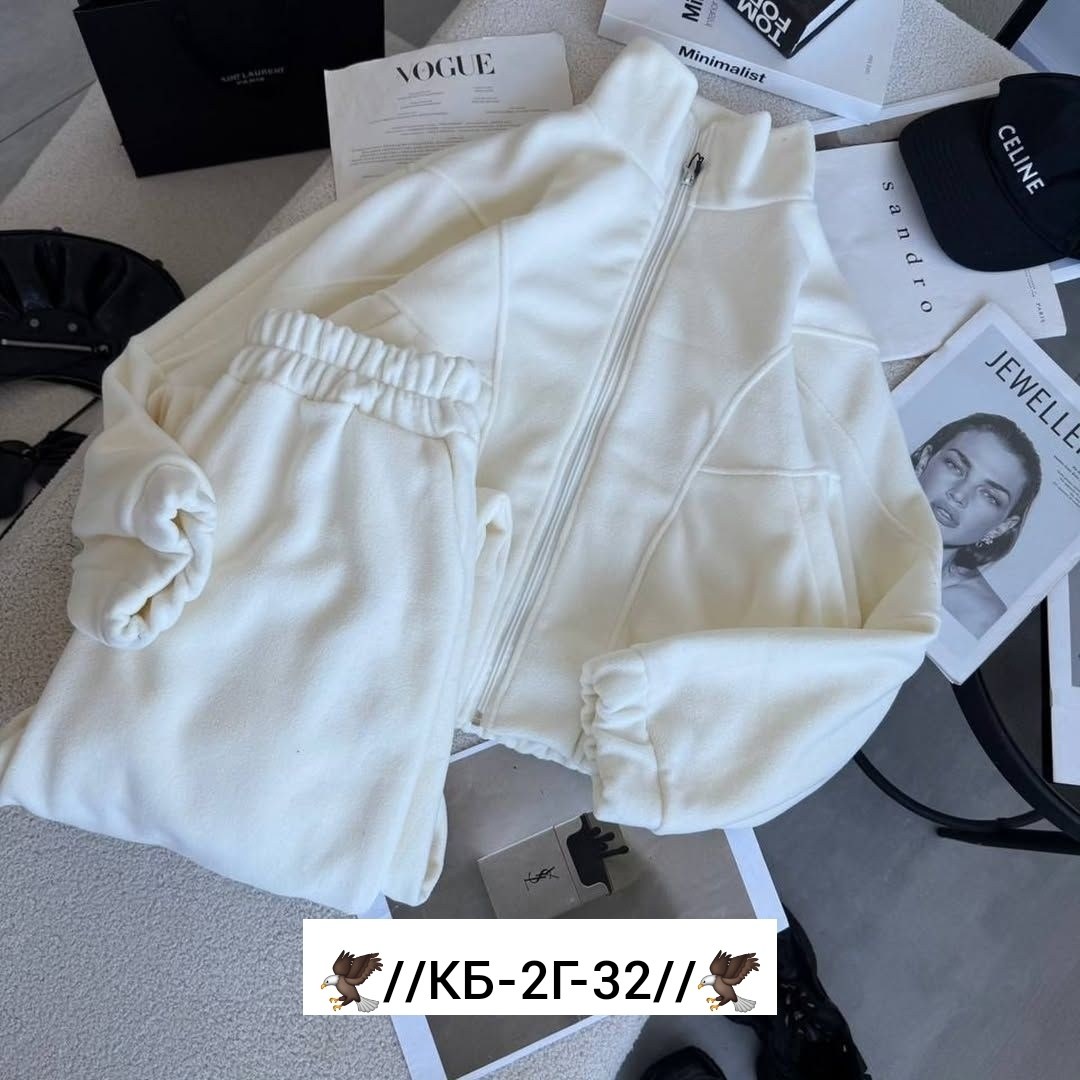 женский костюм спортивный на флисе,женские костюмы на флисе,спортивные костюмы на флисе,костюм на флисе,спортивный костюм