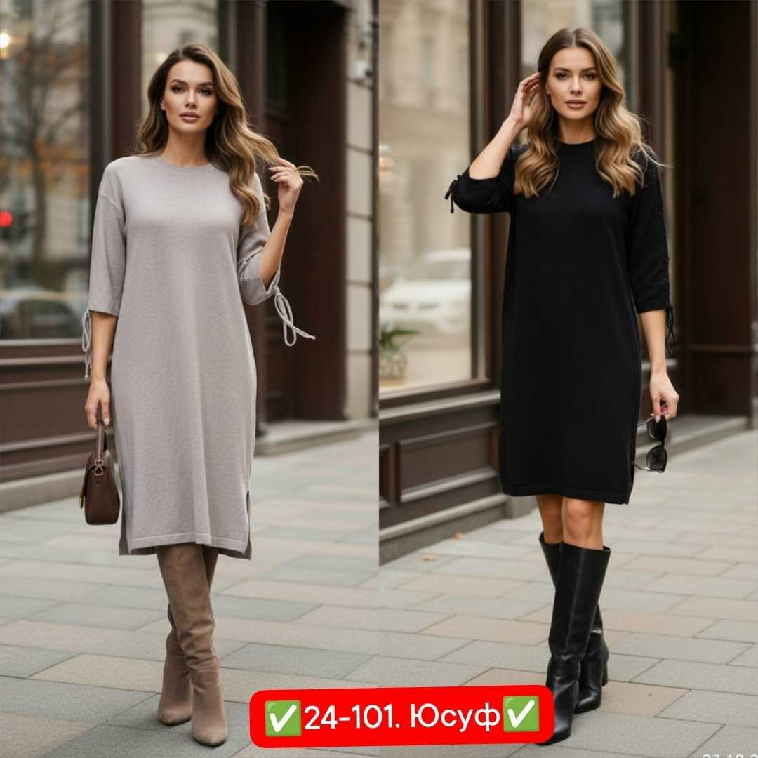 платье прямое,платье женское,платье трикотажное,платье женское трикотажное,платья