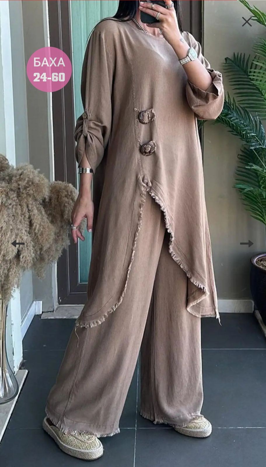 туника с брюками для женщин стильная,туника из крепа,костюм с брюками,костюм двойка женский,стильные женские костюмы