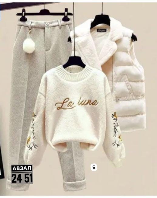 женский свитер,кофта женская,свитер,свитер модный,свитер с вышивкой