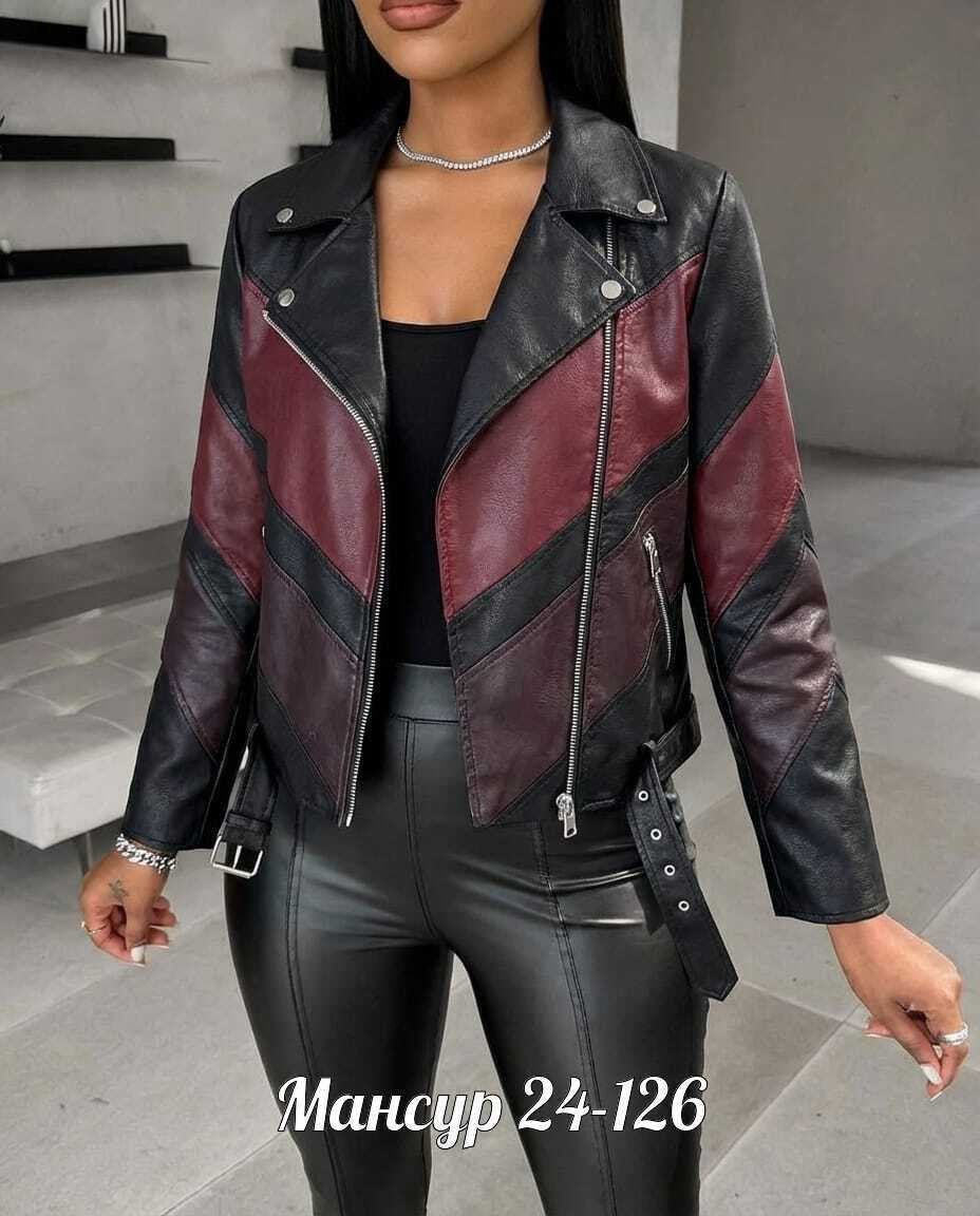 куртка кожаная,куртка косуха,куртка кожаная женская,куртка женская,e lisman кожаная куртка женская