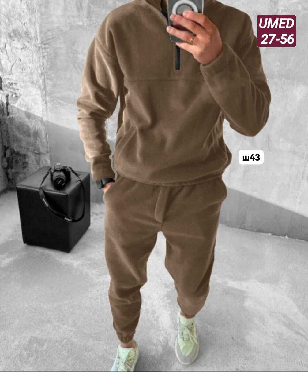 спортивный костюм мужской,мужской спортивный костюм на флисе,костюм мужской на флисе,теплый спортивный костюм мужской,костюм мужской