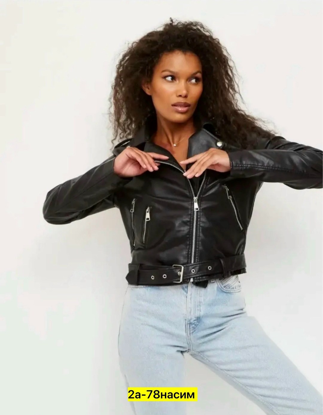 куртка косуха,кожаная куртка косуха,куртка косуха женская кожаная,кожанка косуха короткая,женская черная косуха екко кожаная куртка