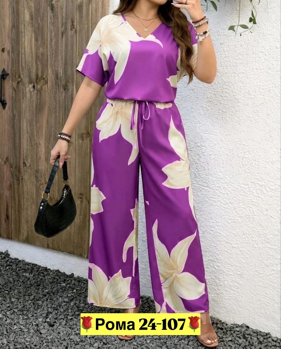 одежда для женщин,летние костюмы,костюм с брюками,женские костюмы,костюм с принтом