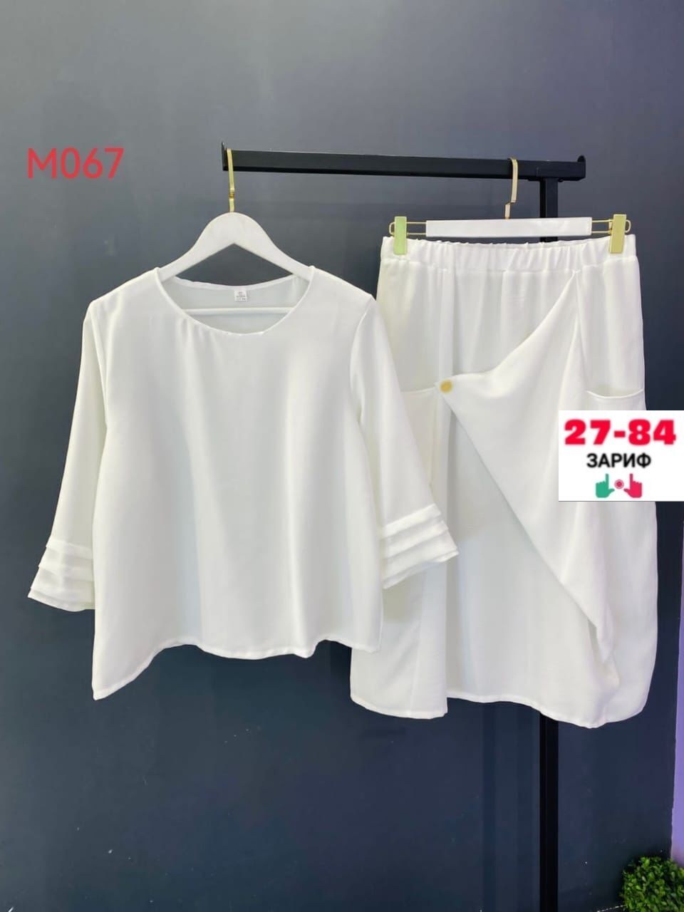 женские костюмы,женские летние костюмы,одежда для женщин,брючной костюм,женские брючные костюмы