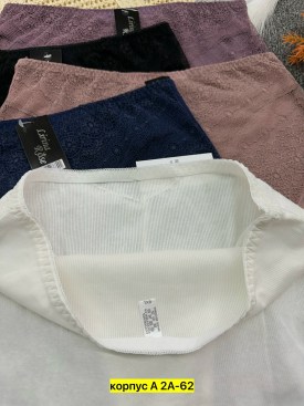 Нижнее белье