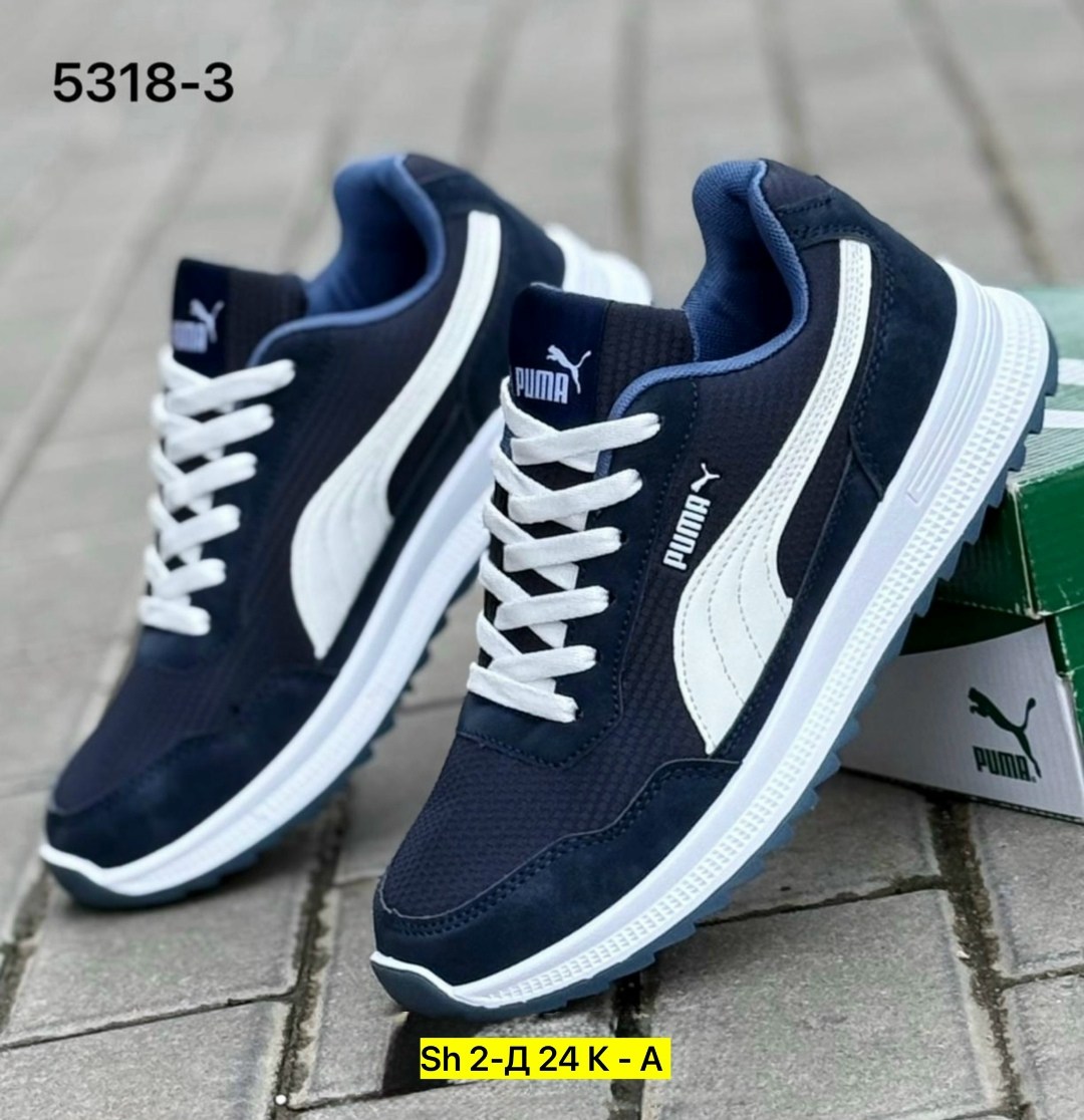 ,кроссовки puma мужские,кроссовки puma,кроссовка мужской,мужские кроссовки