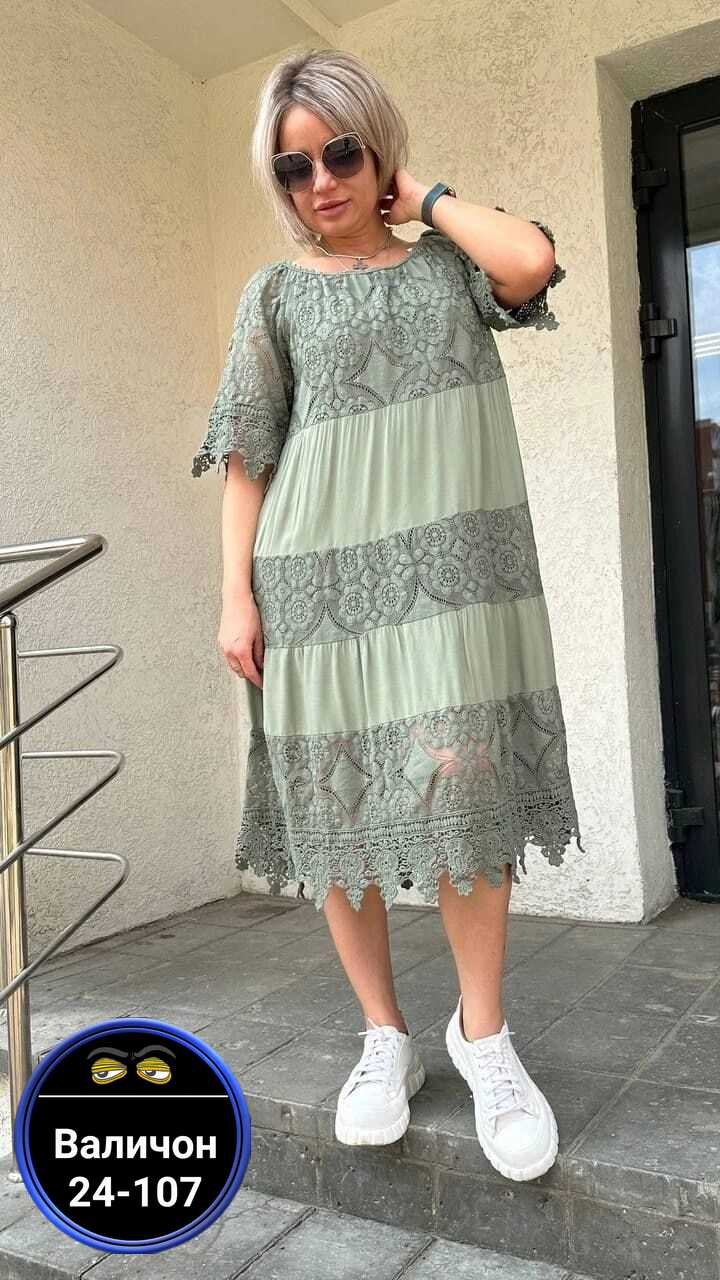 гипюровое платье,платья женские больших размеров,кружевное платье,платья гипюр,платья женские летние больших размеров