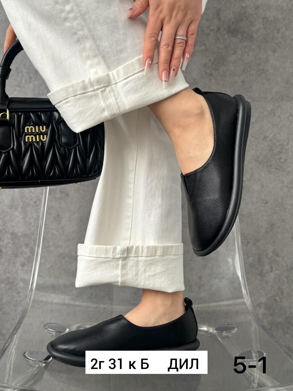 , женская,обуви,женские слипоны,слипоны