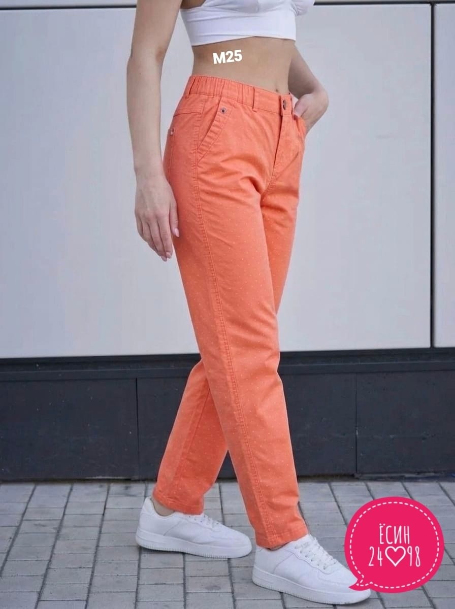 женские джинсы,джинсы мом,модные джинсы,джинсы брюки,джинсы голубые