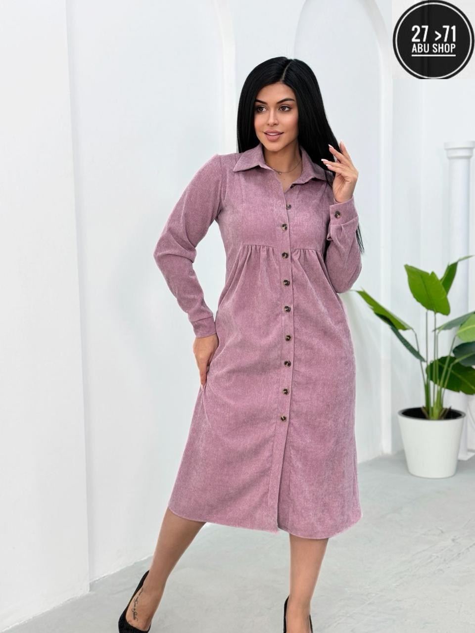 женское вельветовое платье,платье вельветовое,платье вельветовое millionaire plan 265544909,платье халат,платье-рубашка