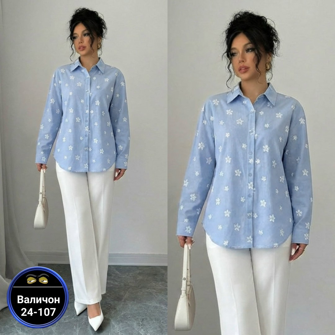 рубашка женская,блузка рубашка,женская блузка,женские блузки и рубашки,стильная блузка