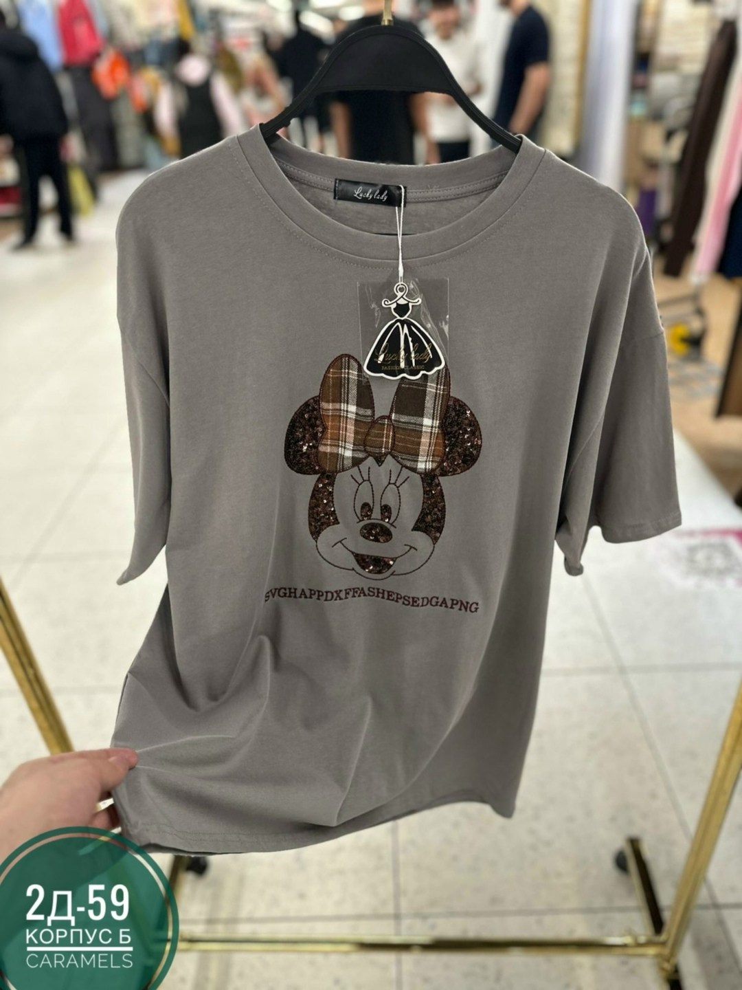 футболки оверсайз женские,женская футболка,футболки женские с принтом,футболка женская оверсайз с принтом,футболки модные