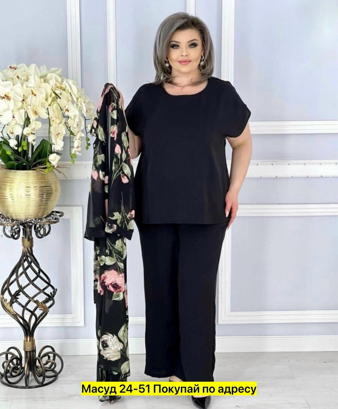 костюм тройка больших размеров,женский костюм,костюм женский больших размеров,женский брючный костюм тройка,костюм вечерний