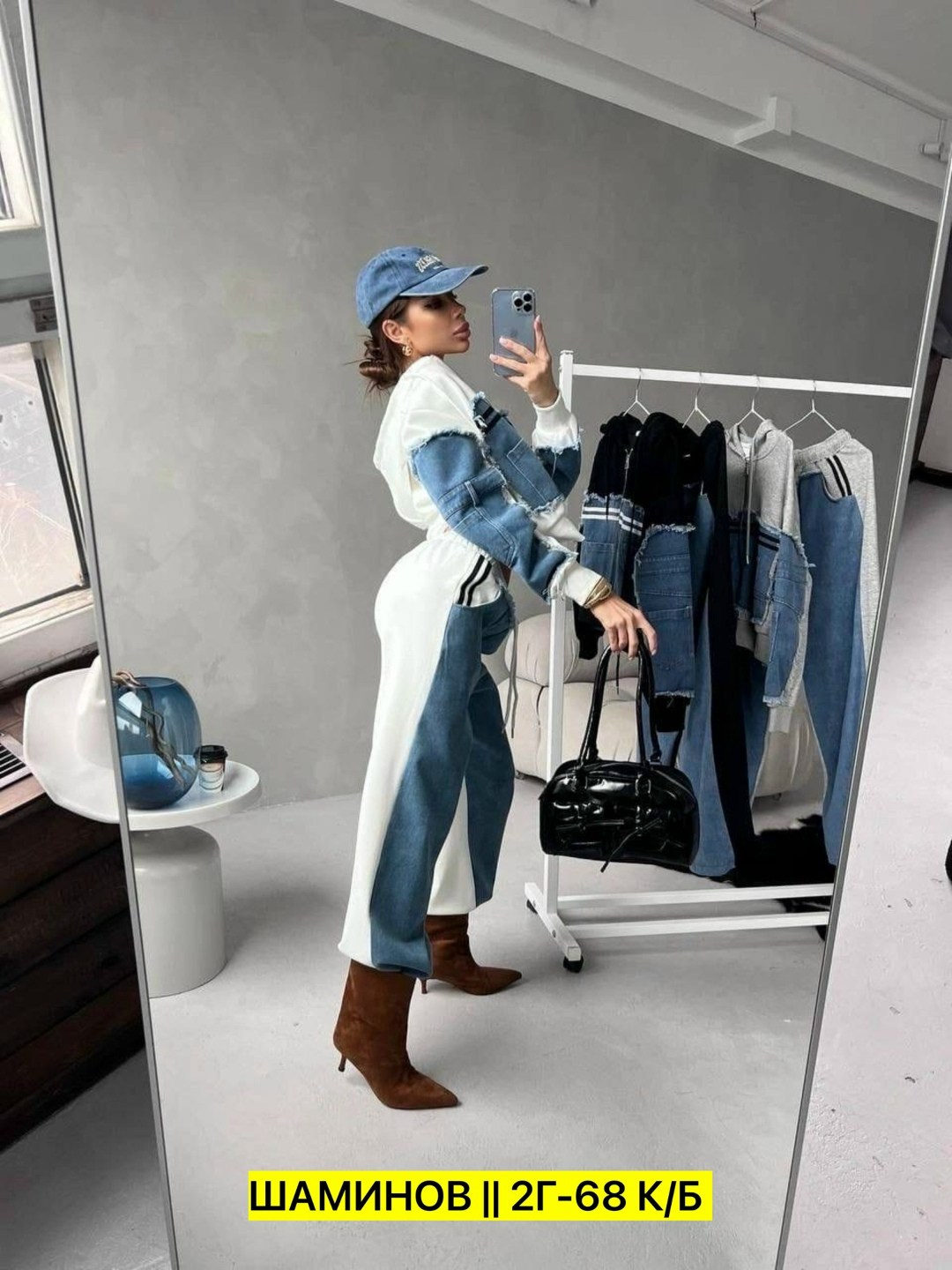 костюм джинсовый,спортивные костюмы женские,женские костюмы,стиль спорт шик