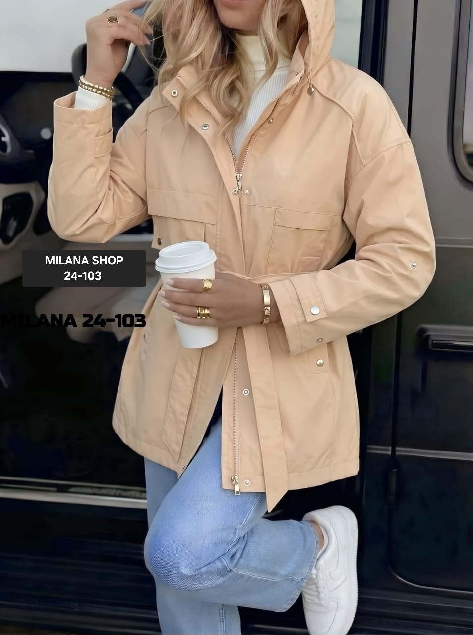 демисезонная куртка,ветровка женская,куртка женская,удлиненная куртка,ветровка с капюшоном удлиненная