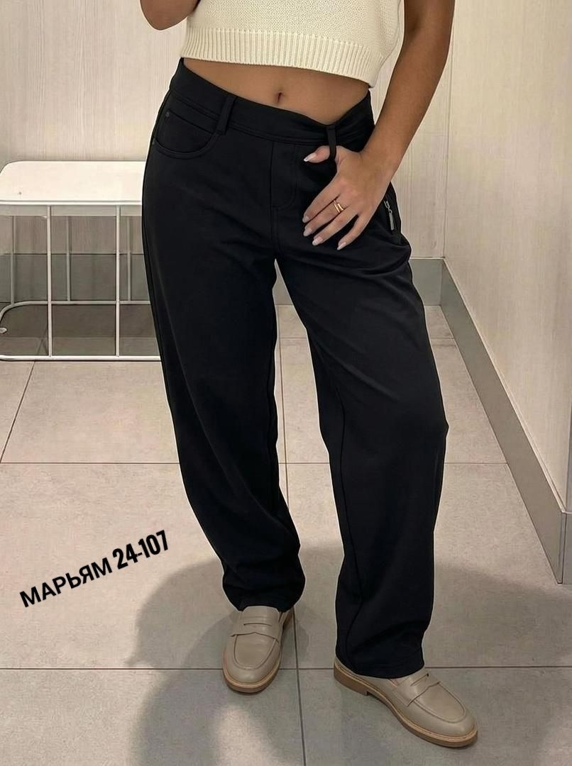 женские брюки палаццо,брюки женские,теплые брюки палаццо,широкие брюки,женские широкие брюки
