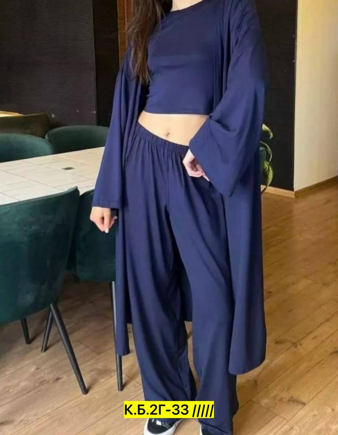 трикотажный костюм,костюм женский тройка,костюм кашемировый брючный,женские костюмы,женский трикотажный костюм