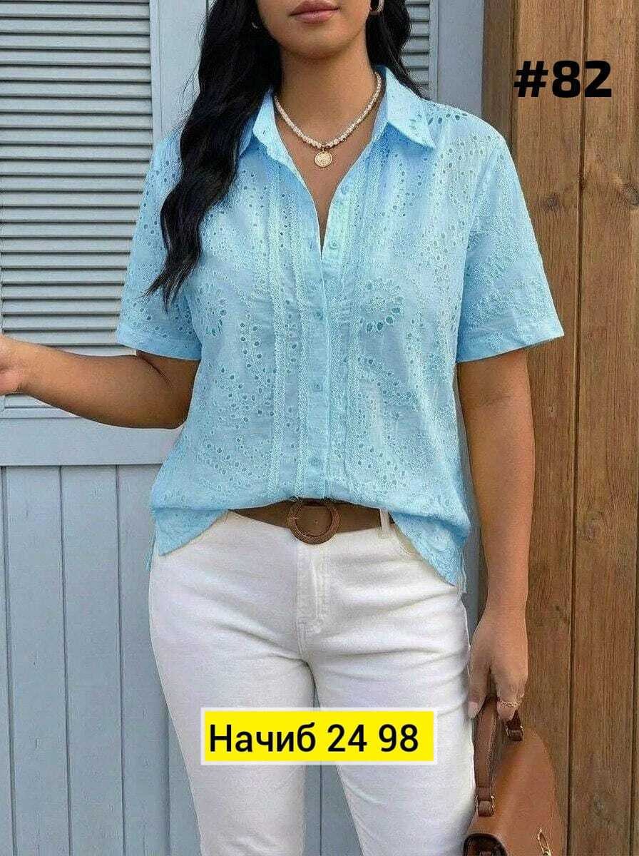 блузка женская,летняя блузка,блуза,блуза женская,блузка стильная