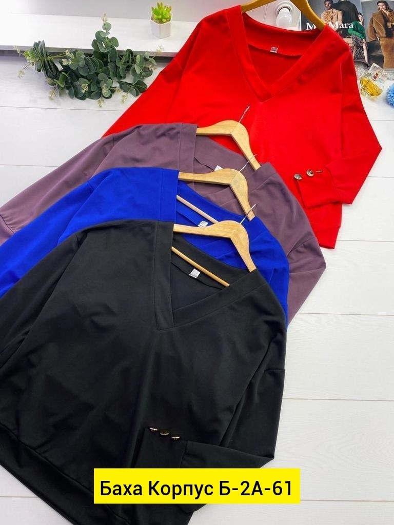 женская кофта,женский трикотажный свитер с v образным вырезом,стильная кофта,женская кофточка,красивая кофта