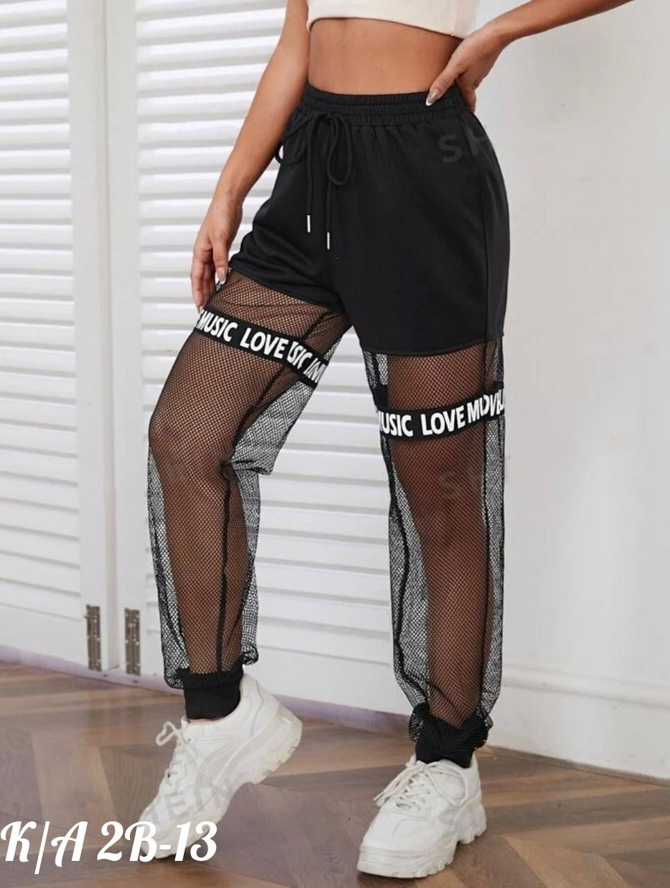 штаны в сеточку,брюки в сеточку,спортивные штаны,штаны ткань,брюки сетка