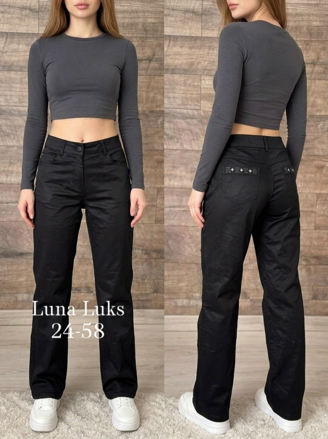 женские джинсы,брюки джинсы,серебряные брюки,женские брюки,прямые брюки