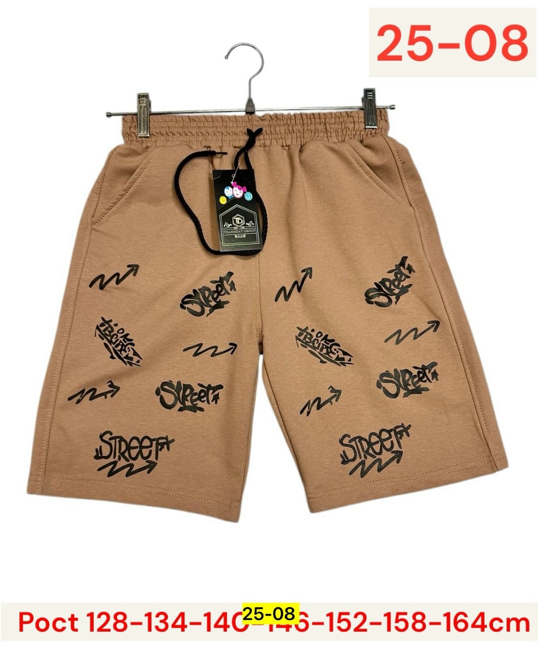 шорты мужские,шорты,шорты твое мужские,шорты для мальчик,шорты трикотажные