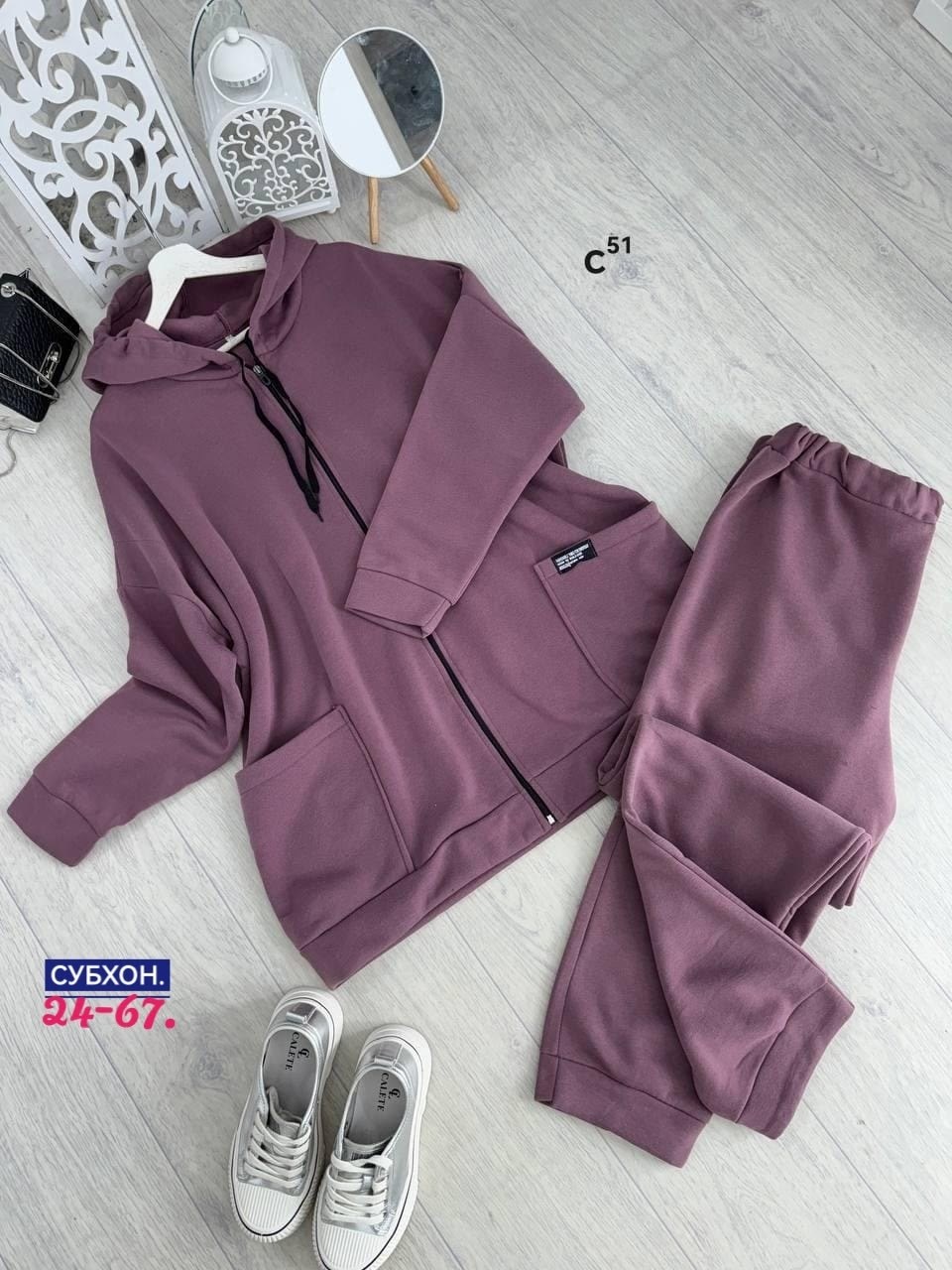костюм женский на флисе,cпортивный костюм больших размеров,толстовка футер 3-х нитка с начесом,спортивные костюмы на флисе,толстовка 9165 сиреневый
