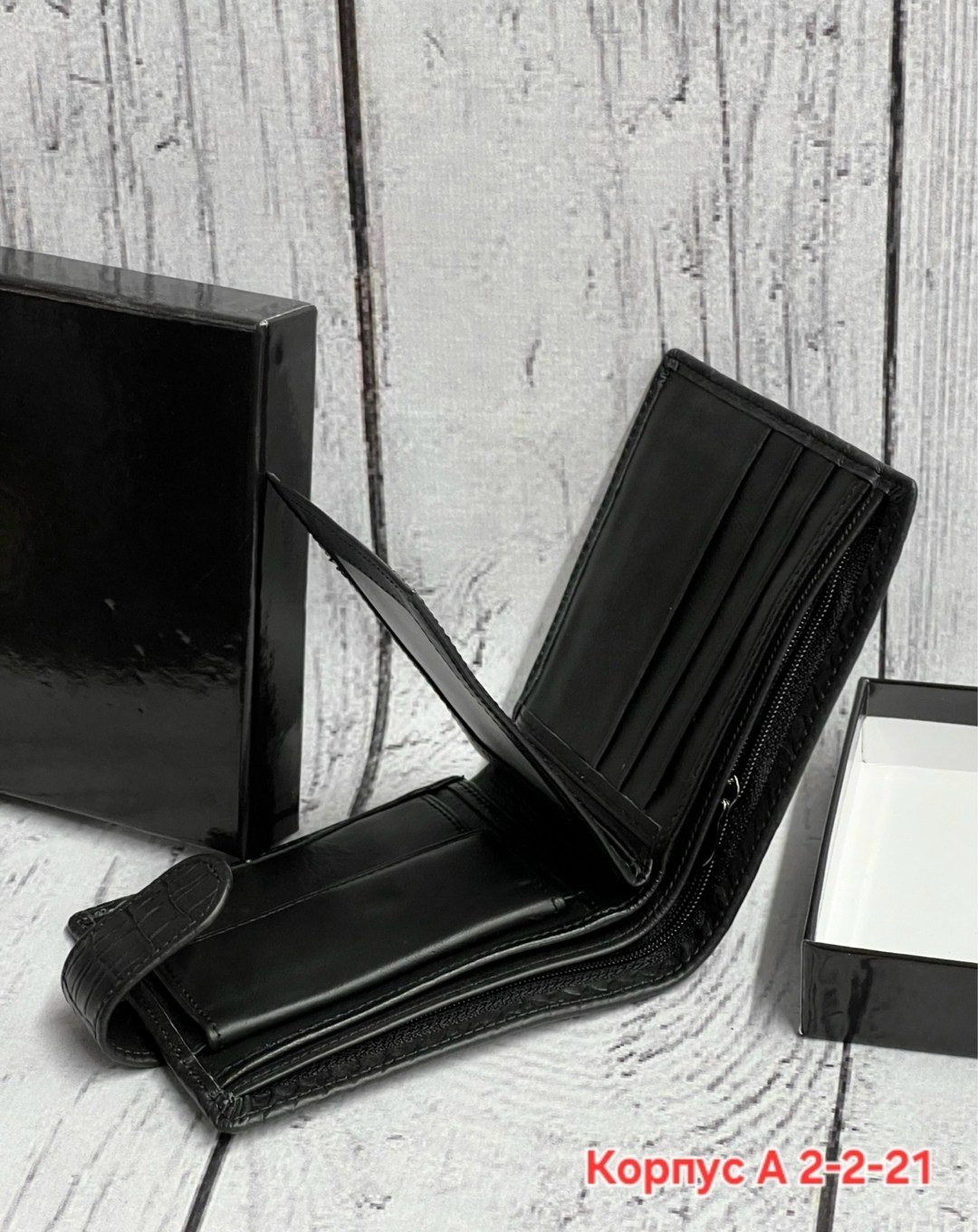 портмоне мужской,портмоне,мужские кошельки,мужской кошелек портмоне,портмоне на кнопке