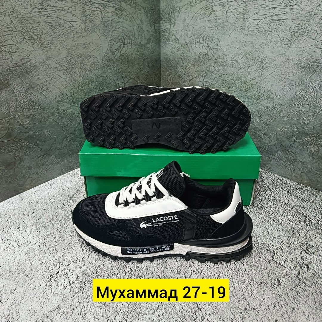 кроссовки мужские lacoste,кроссовки lacoste,кроссовки,кроссовки lacoste elite active,кроссовки lacoste кроссовки