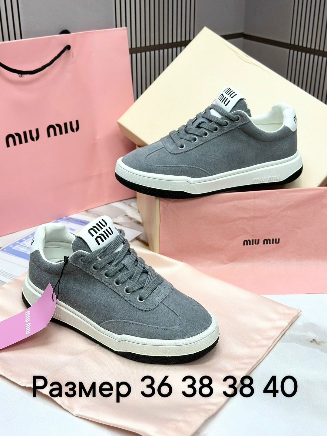 ,женские кроссовки,кеды miu miu женские,женская ,кроссовки марсала