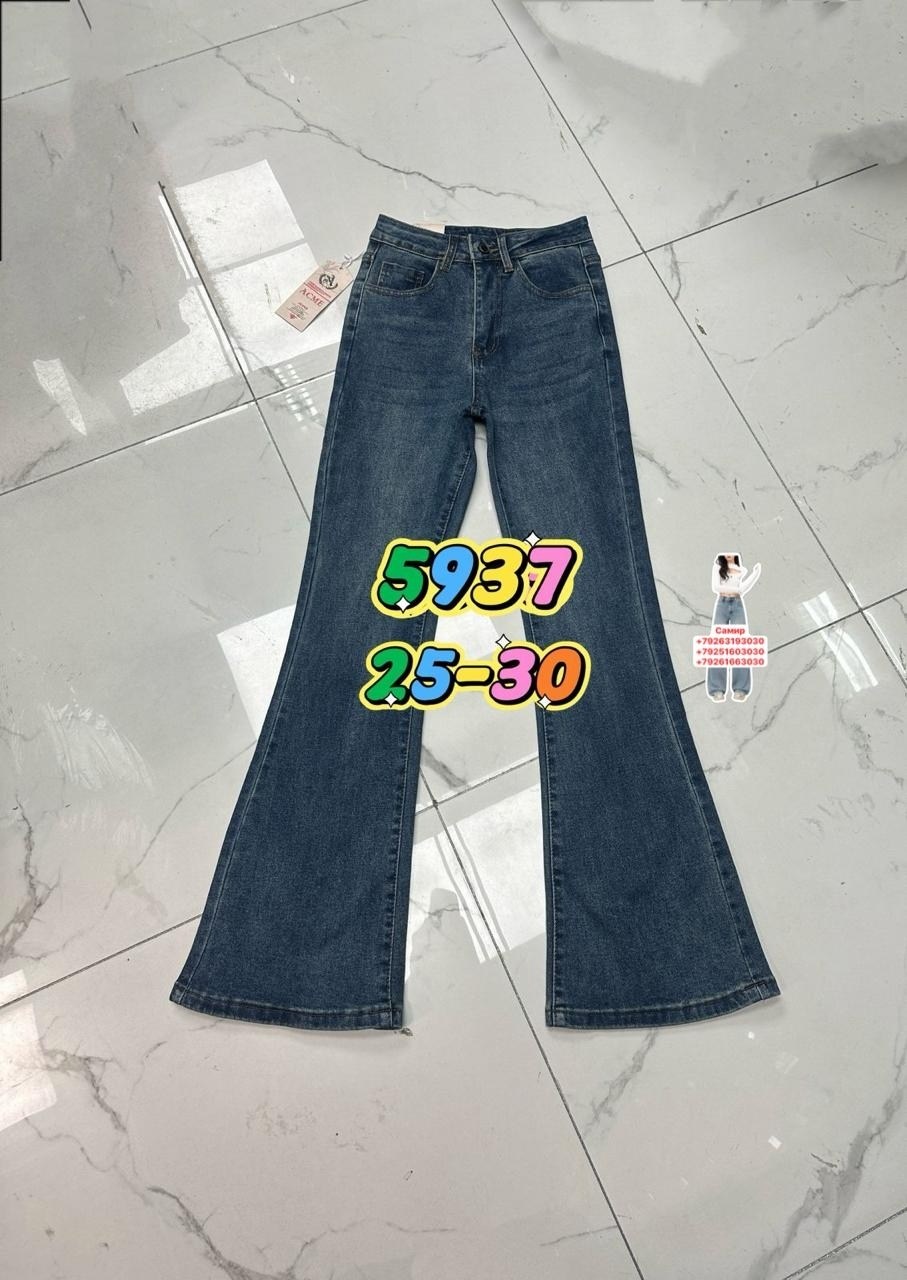 женские джинсы клёш,женские джинсы,джинсы клёш от колена,джинсы женские широкие,джинсы стильные