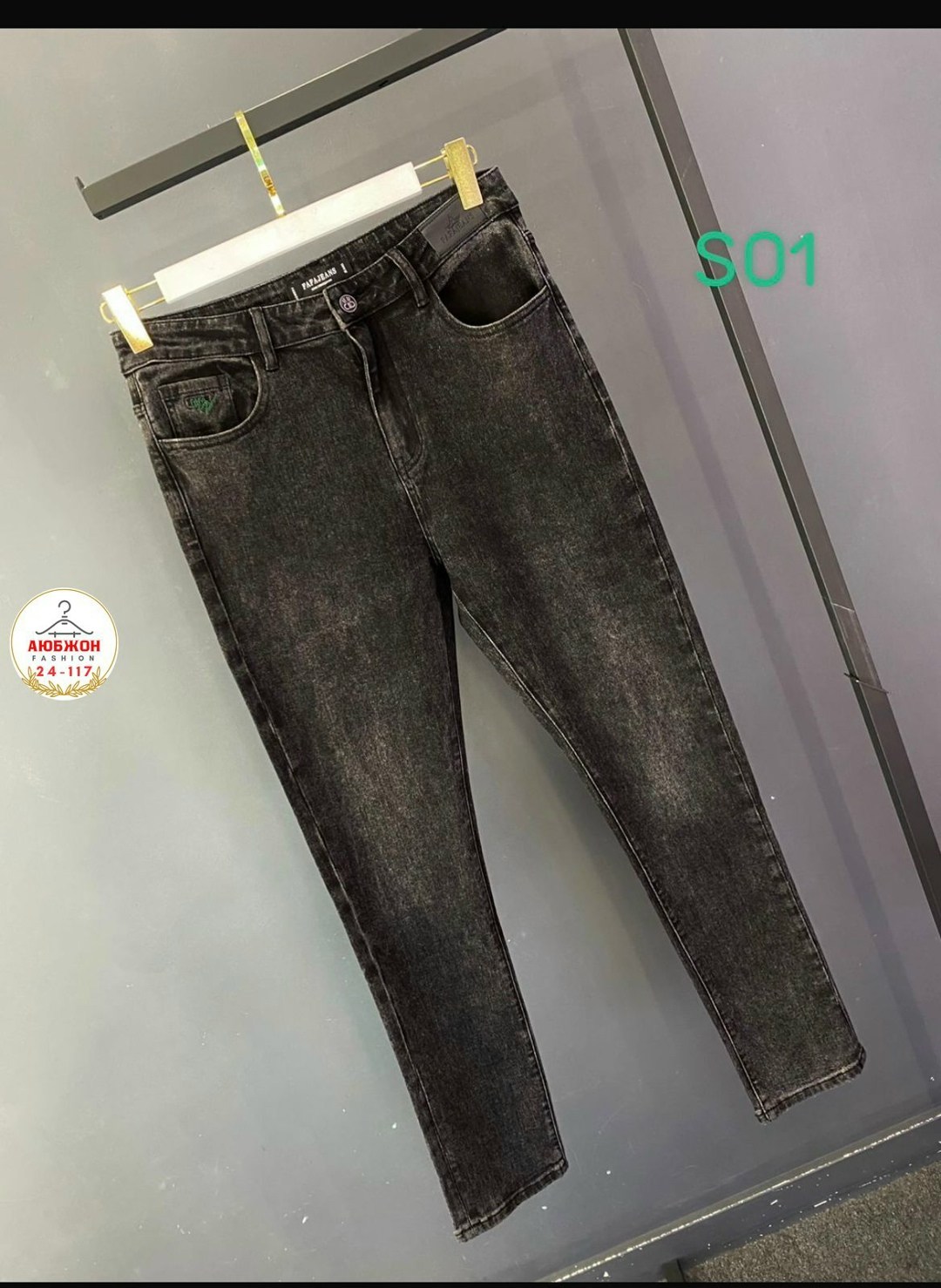 женские джинсы,джинсы мом,женские джинсы мом,джинсы женские серые,джинсы