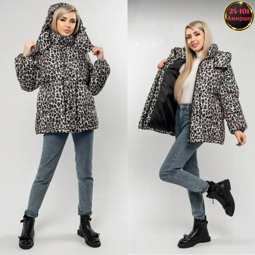 куртка женская демисезонная,женская куртка, куртки женские,пуховик двусторонний,куртка зимняя женская