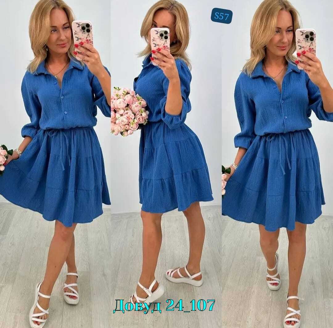 платье летнее стильное,женские платья летние,платье женской,стильное платье,платья