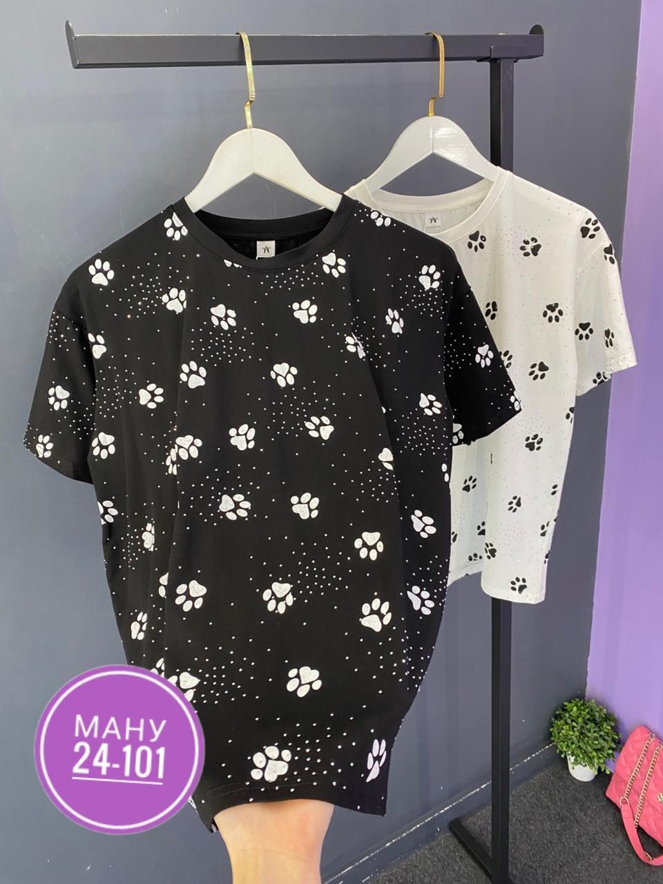 стильная блуза,блуза,женская кофта,стильная кофта,блуза женская