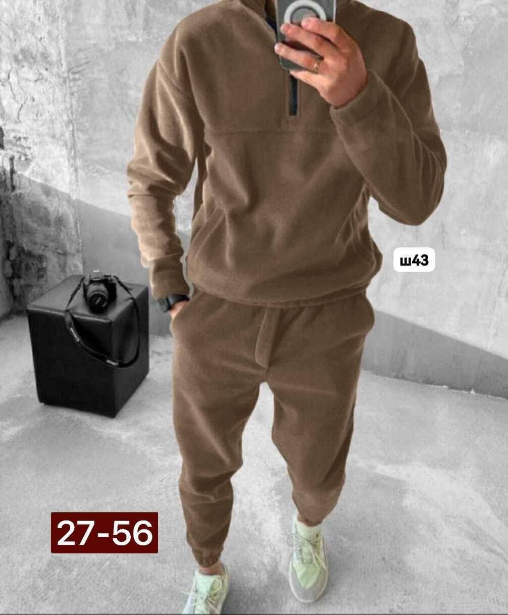 костюм мужской на флисе,мужской спортивный костюм на флисе,спортивный костюм мужской,костюм на флисе,костюм мужской