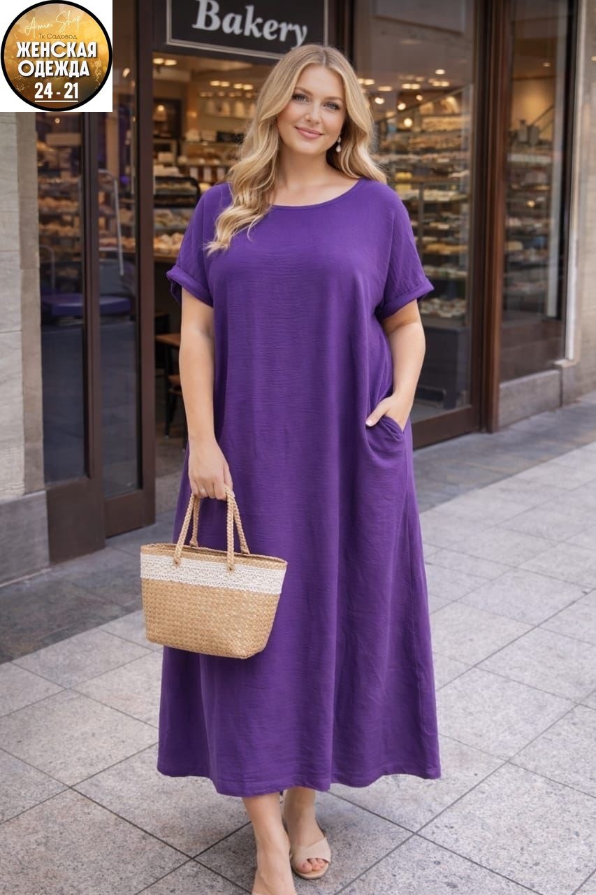 платье женской,платье,платье свободного кроя,свободное платье,длинное платье