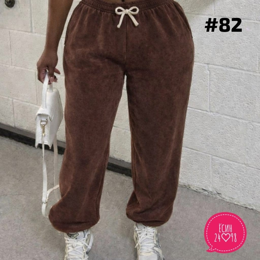 спортивные штаны джоггеры варенка mixmoda fashion,штаны велюровые женские,спортивные штаны джоггеры варенка mixmoda fashion цвет бордовый,спортивные брюки,брюки спортивные женские