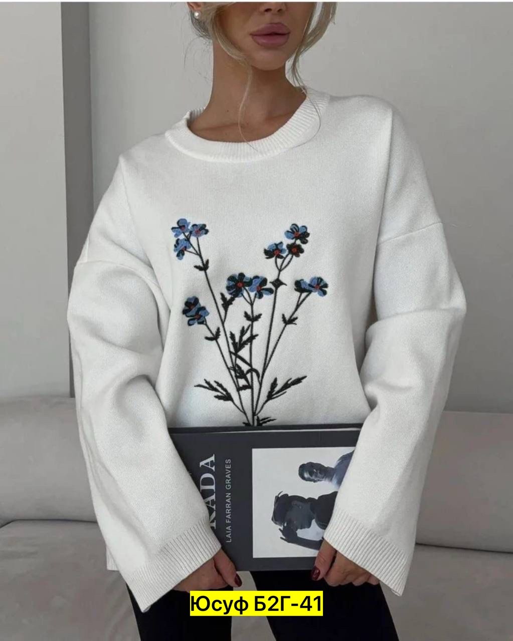 свитшот в корейском стиле,свитер женский белый,свитшот женский,свитшот оверсайз,cвитшот женский оверсайз