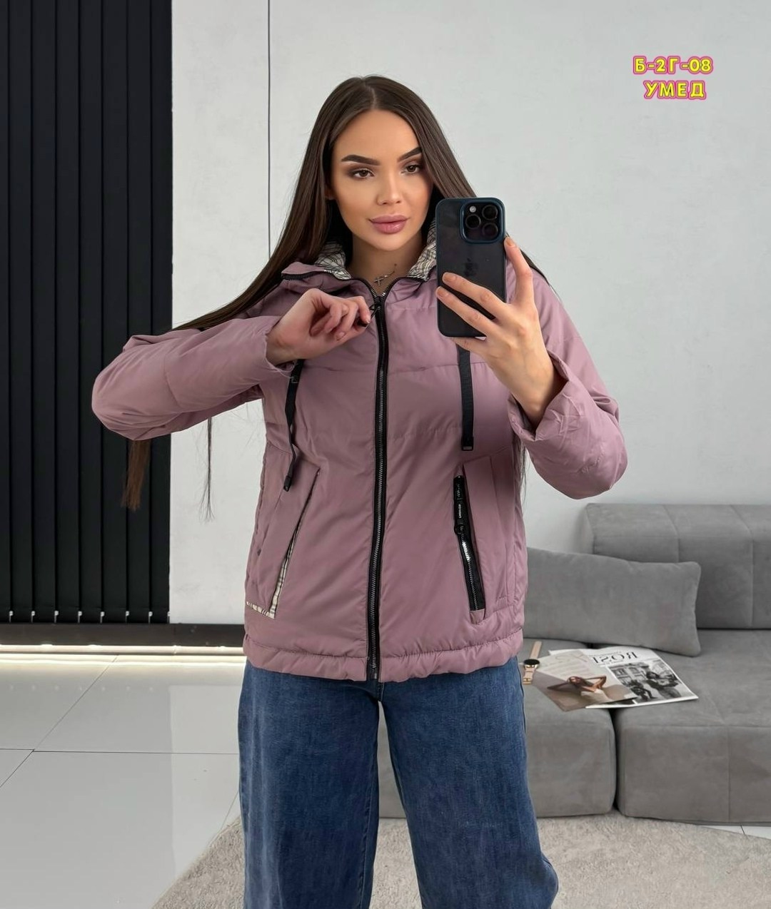 куртка женская,куртка женская весенняя,куртка женская весенняя с капюшоном короткая парка мята jozzy,женская демисезонная куртка,куртка демисезонная