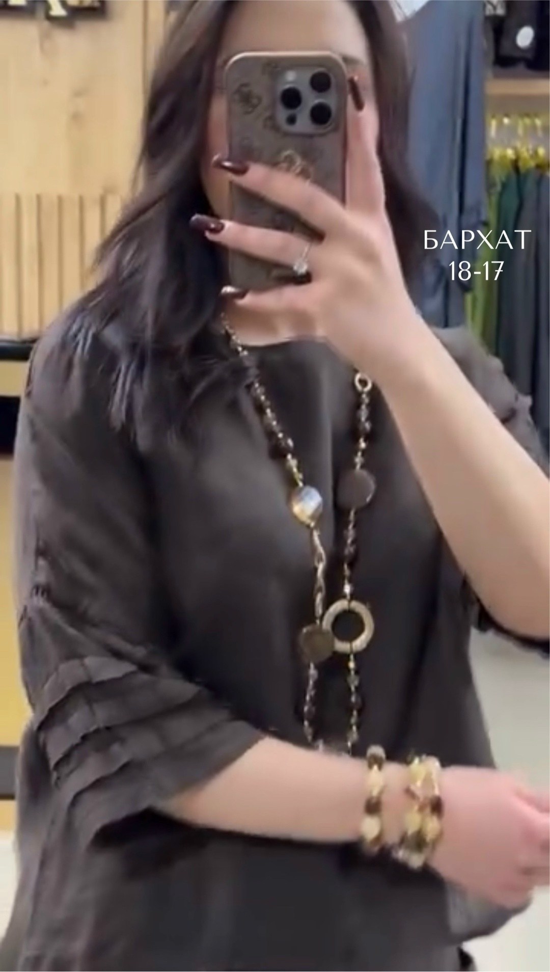 одежда для женщин,женские костюмы с юбкой,стильные наряды,,женские наряды