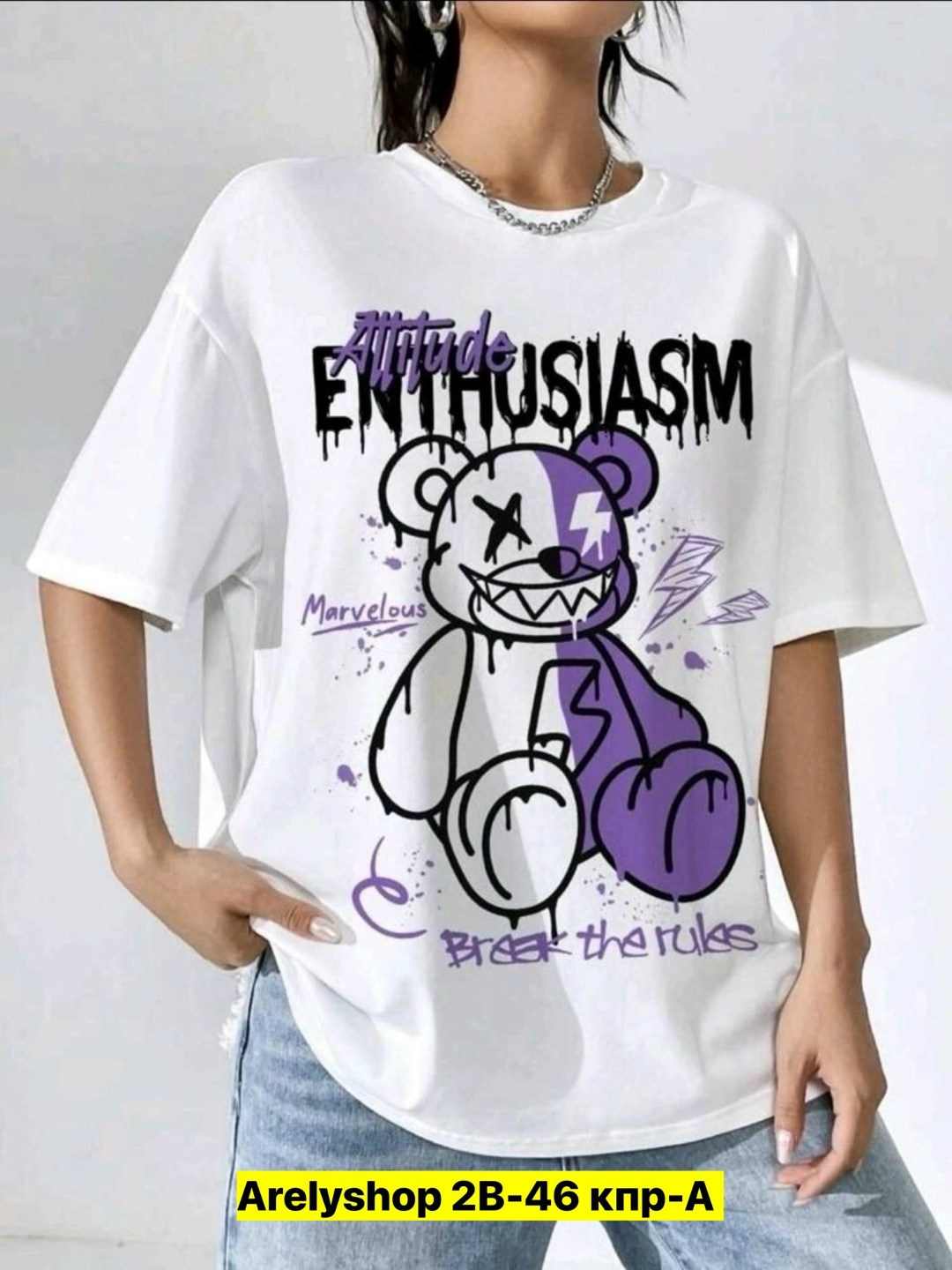 футболки женская,футболка с принтом,футболке,женские футболки с принтом,футболки оверсайз с принтами