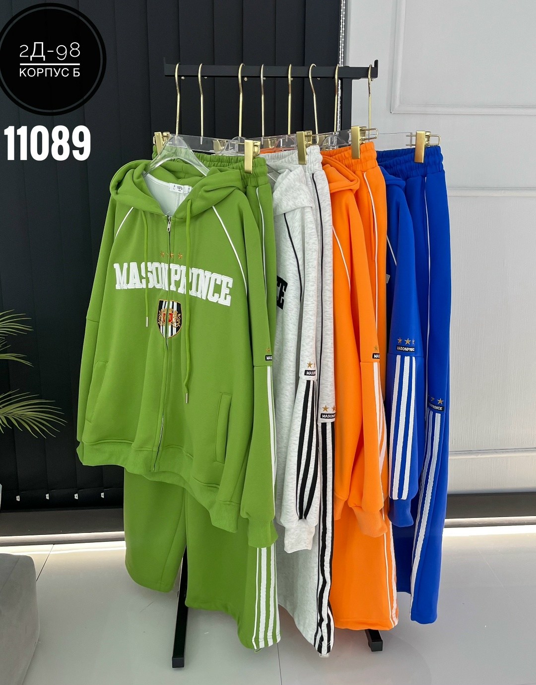 стильные костюмы,костюм двойка,женский спортивный костюм,женские костюмы,спортивный костюм