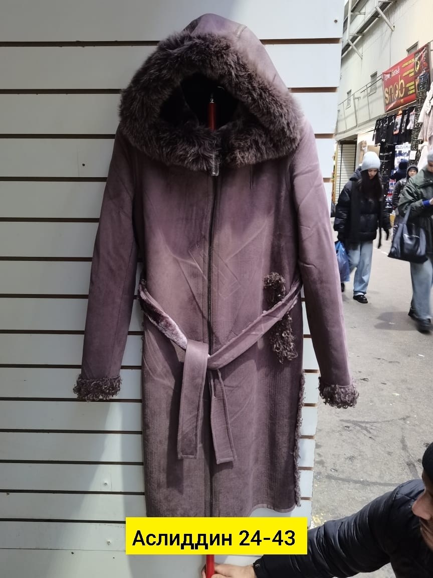 куртка с мехом,зимние куртки,дубленка женская,куртка женская,кожаная куртка