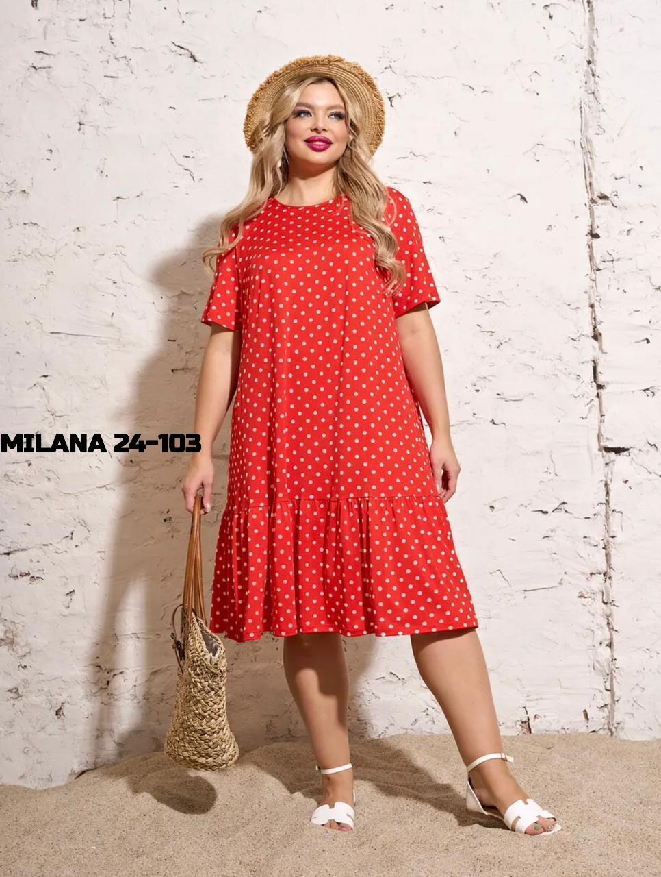 женские платья больших размеров,платья большие размеры,,жакет,стильное платье