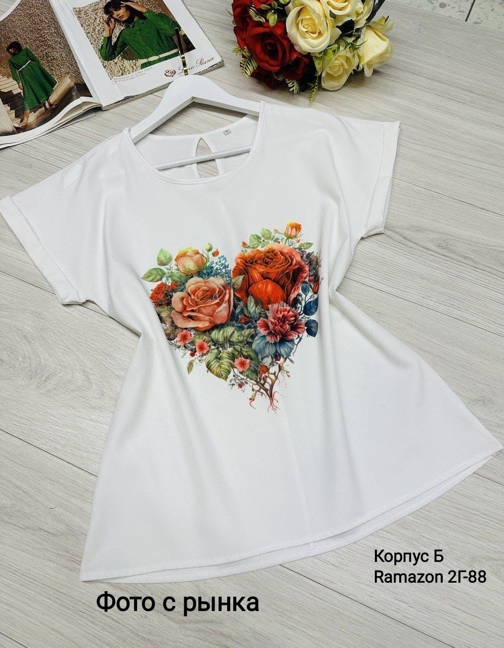 футболки женские с принтом,футболки женская,блузка женская,футболки женские стильные,стильная блузка