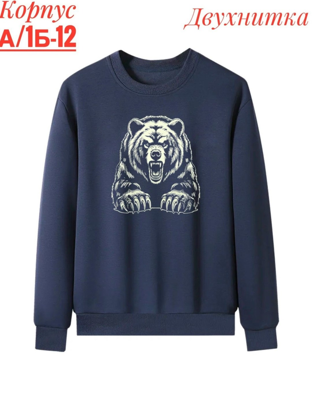 свитшот женская,мужские свитшоты,свитшот толстовка,серый свитшот,свитшот