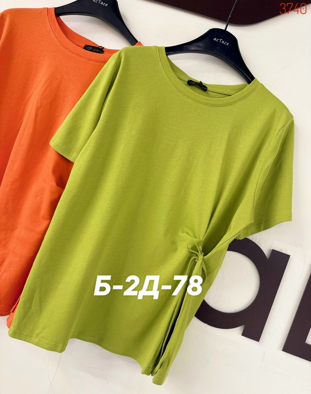 женская футболка,футболки базовая,,футболке,базовая футболка женская