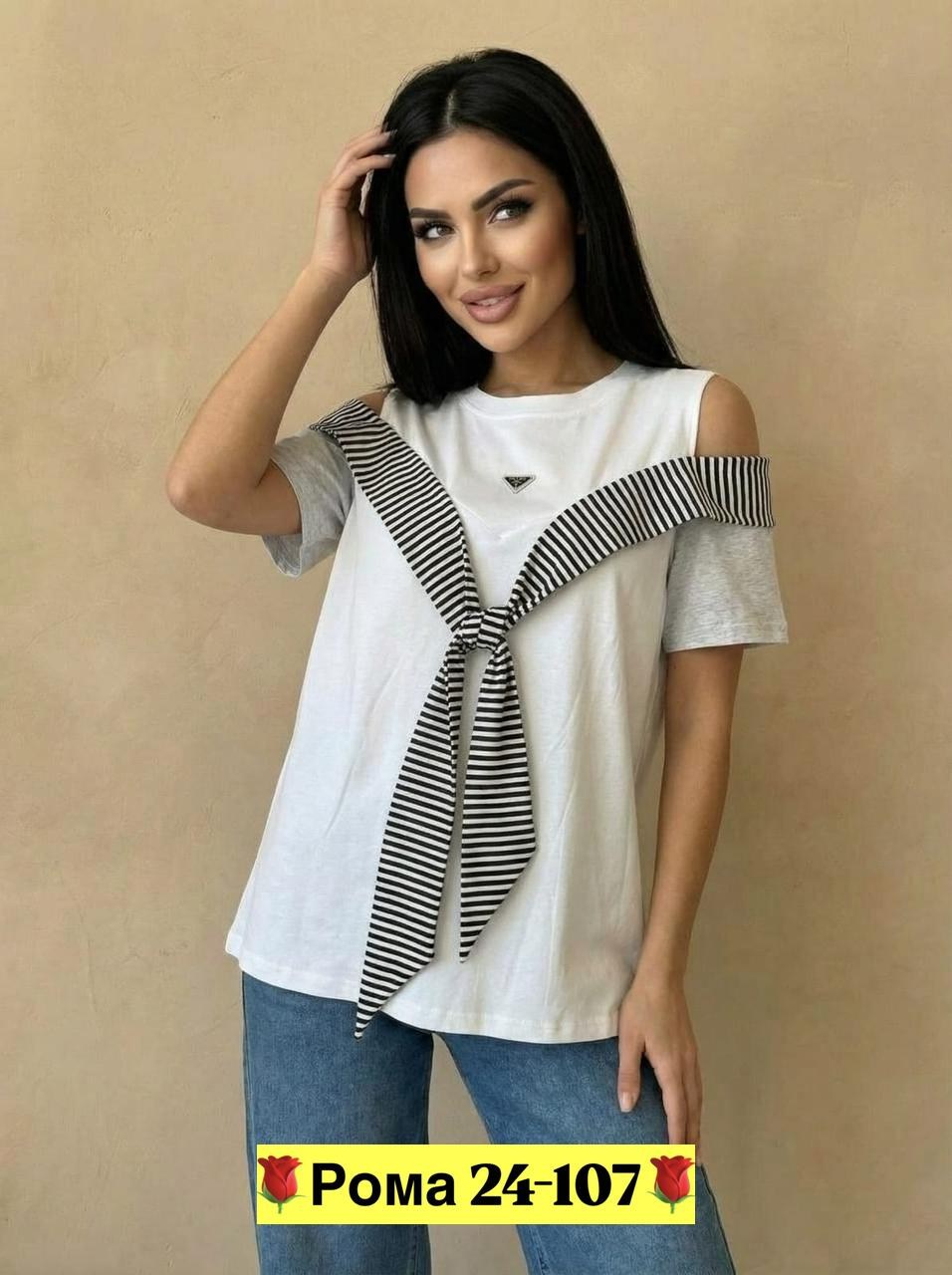 футболки женская,кофта женская,блузка женская,футболки женские с принтом,футболки женская оверсайз